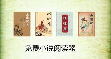 菲律宾入境必须购买往返机票吗，不买可以吗_菲律宾签证网